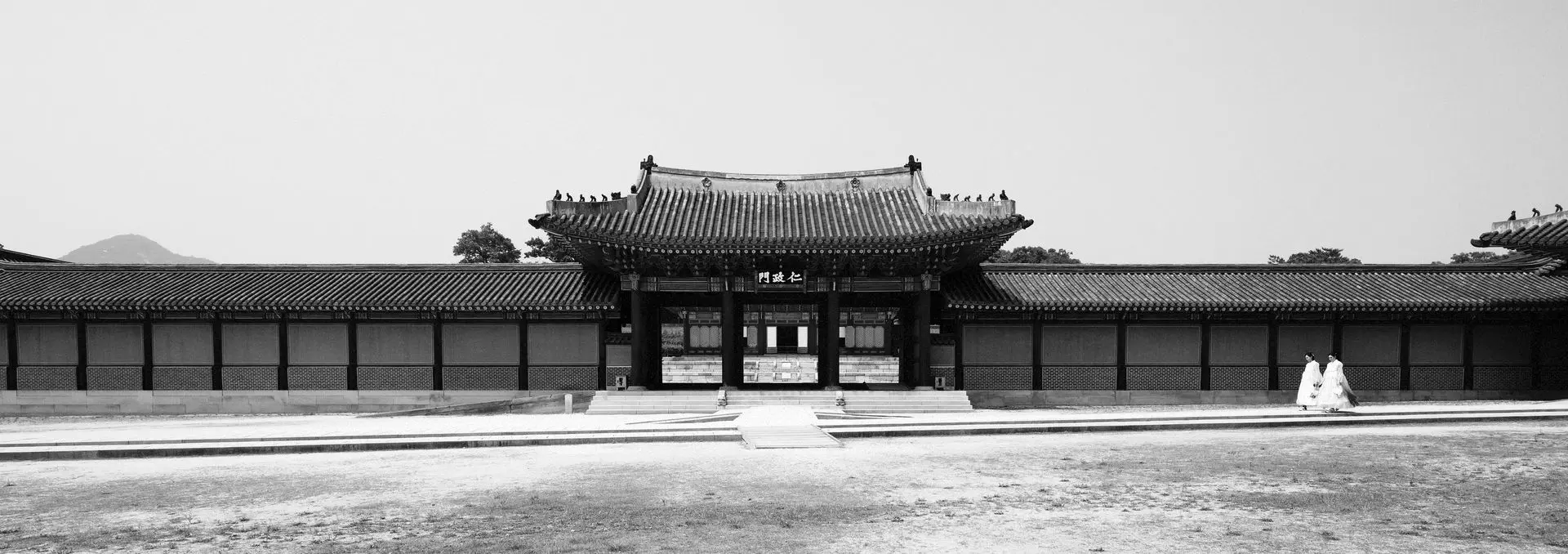 Changdeokgung, bnw, exterior