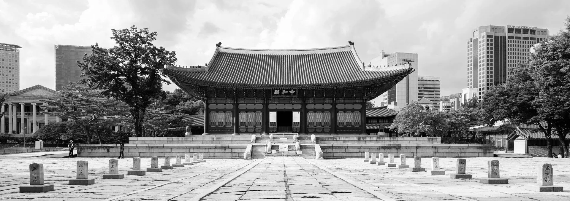 Deoksugung, bnw, exterior