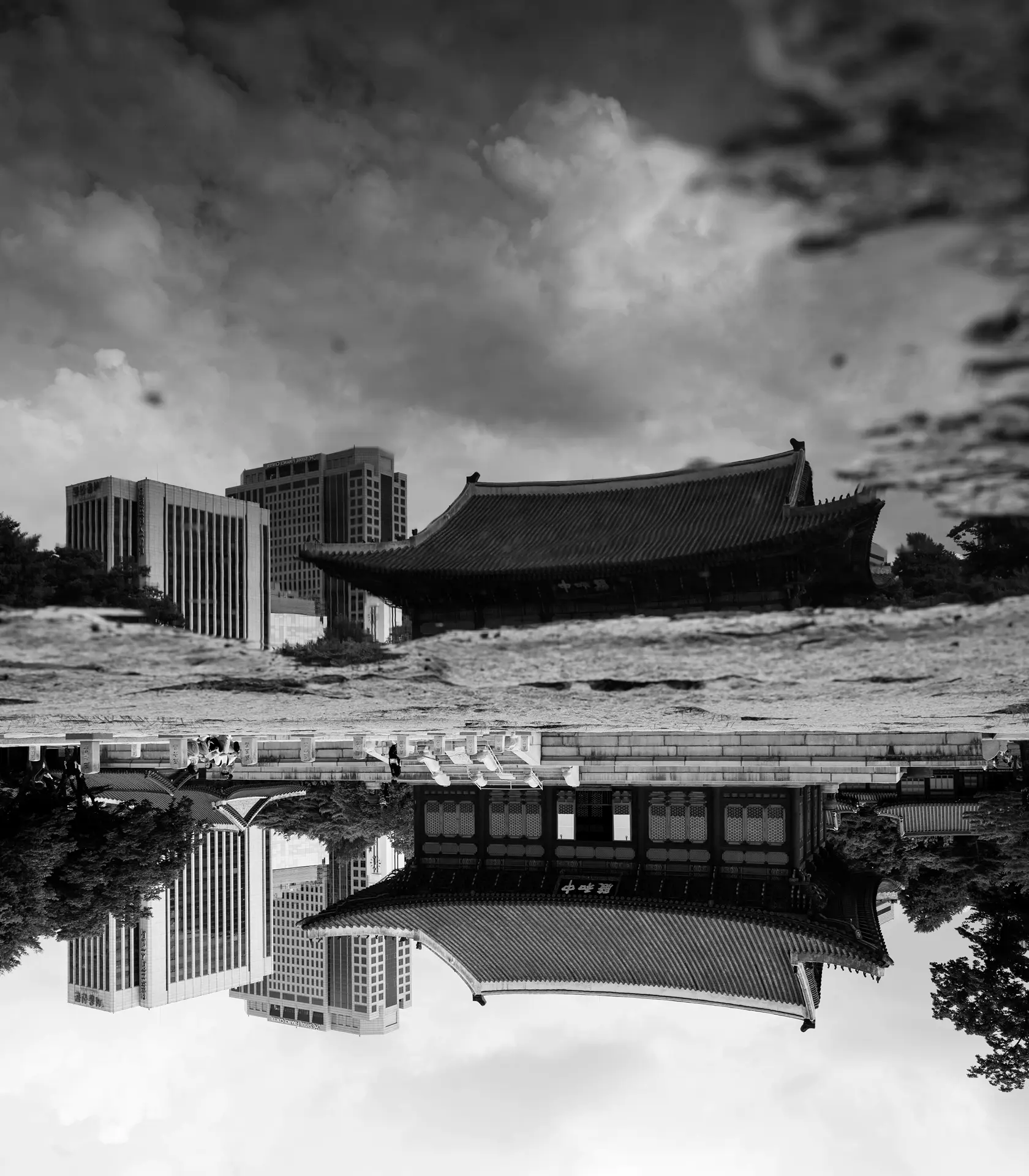 Deoksugung, bnw, exterior