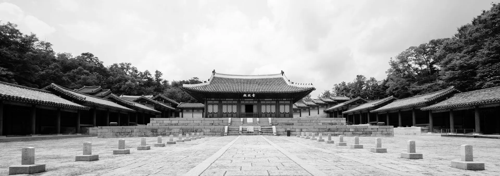 Gyeonghuigung, bnw, exterior