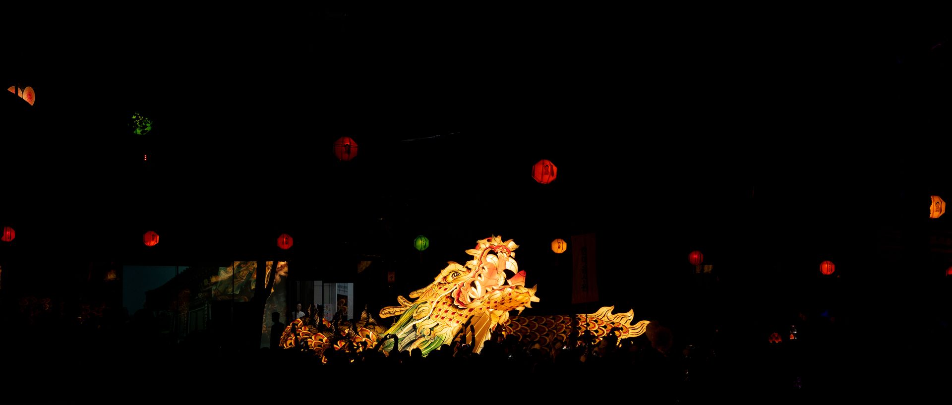 Yeondeungnori dragon at night