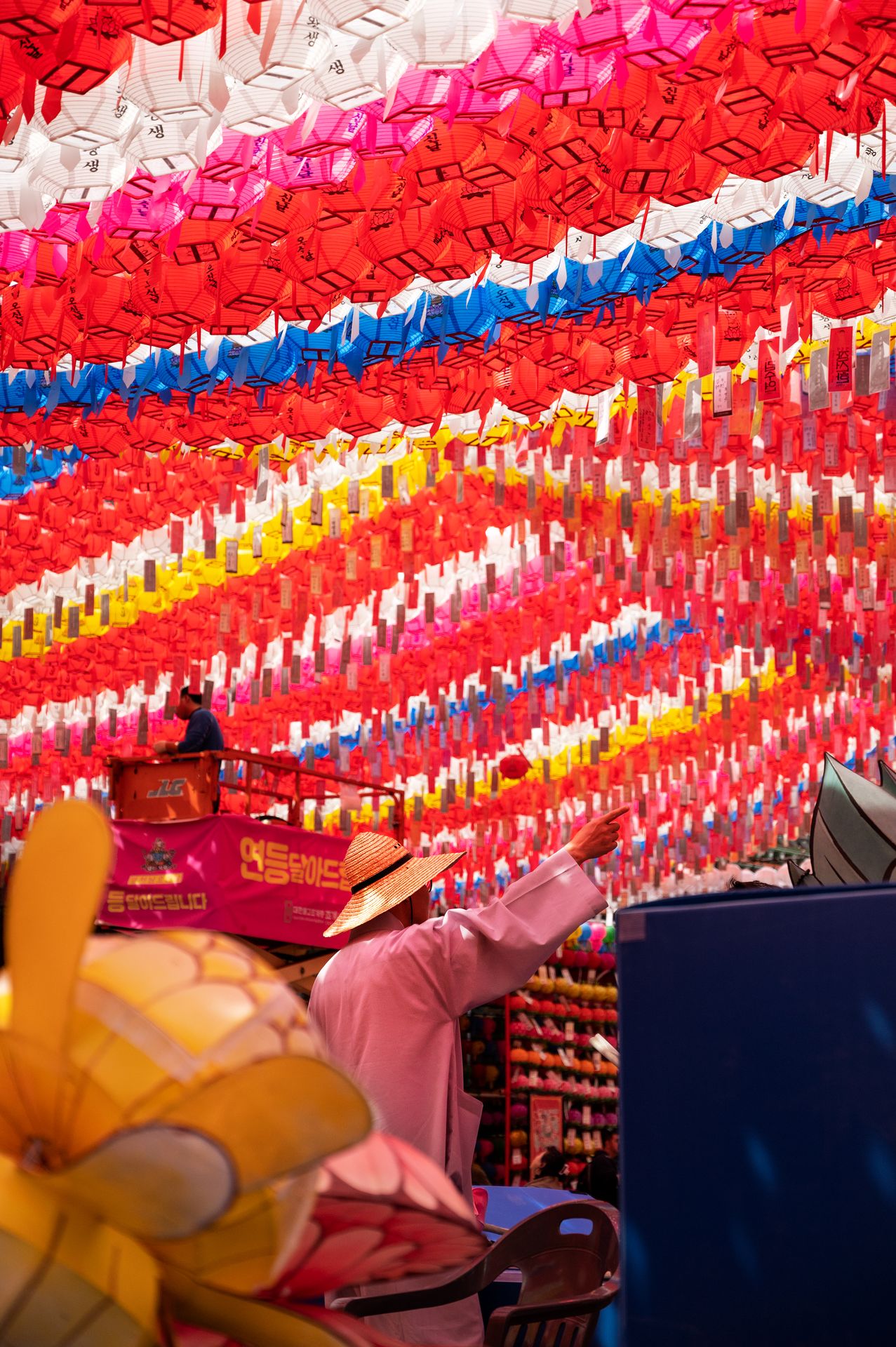 Yeondeungnori preparation