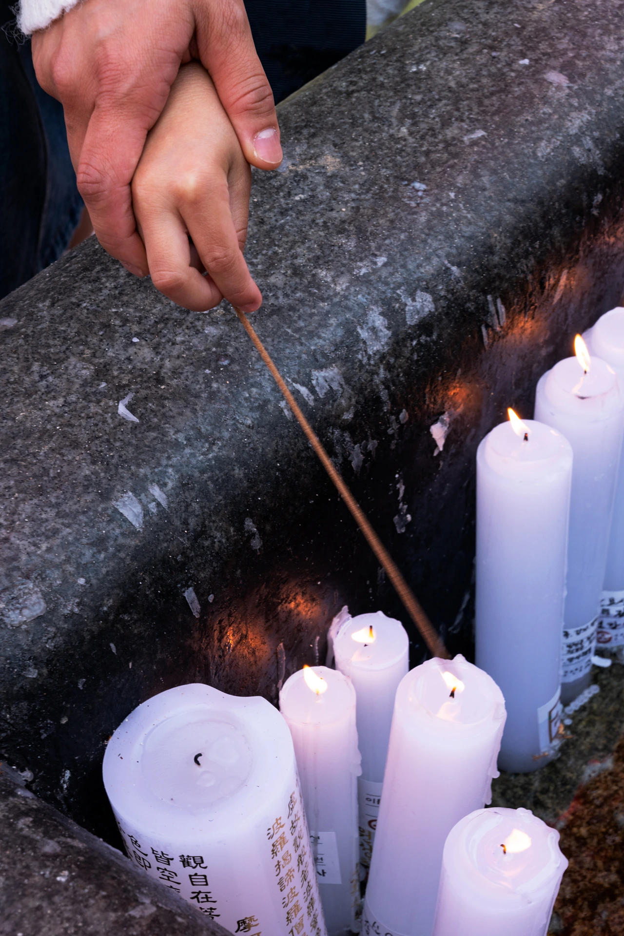Yeondeungnori family prayer