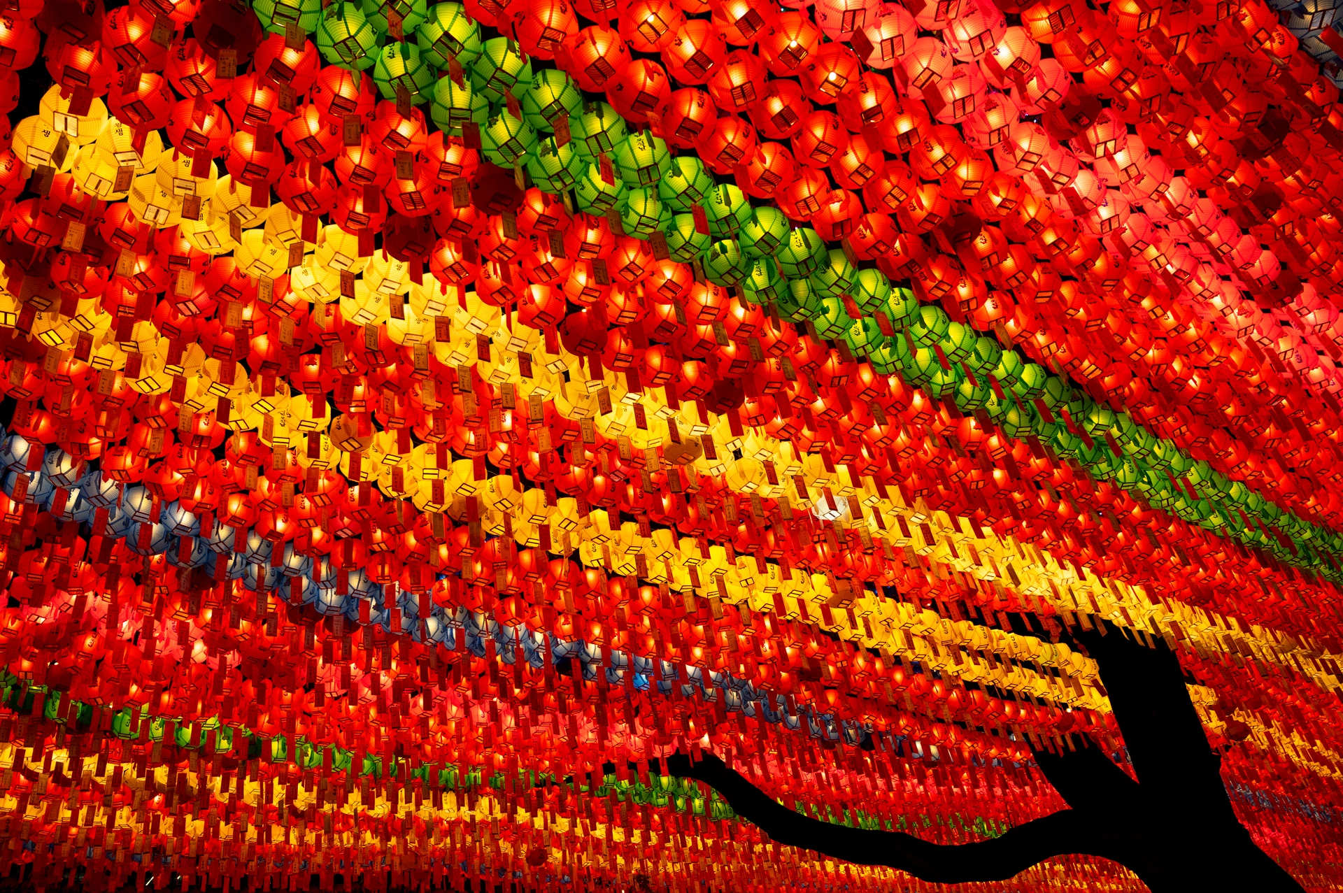 Yeondeungnori lanterns