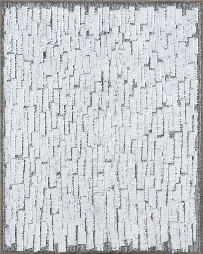 Ha Chong-Hyun, Conjunction 16-390, 2016