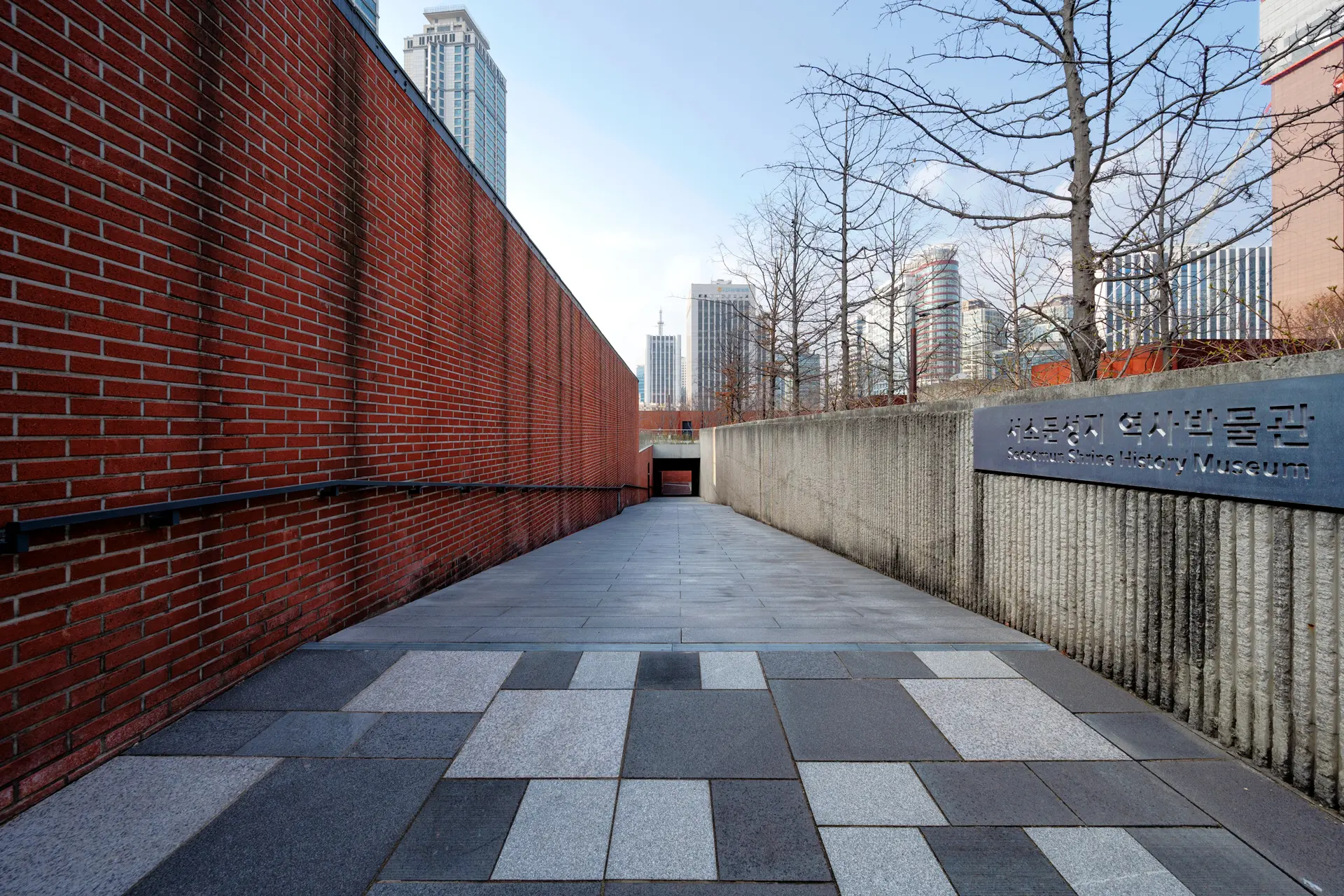 Seosomun Shrine History Museum, exterior
