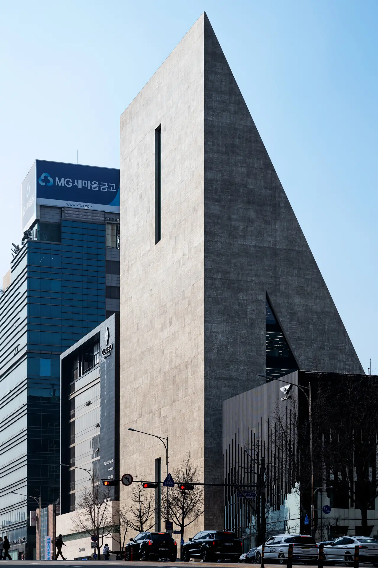 SongEun Art Space, exterior