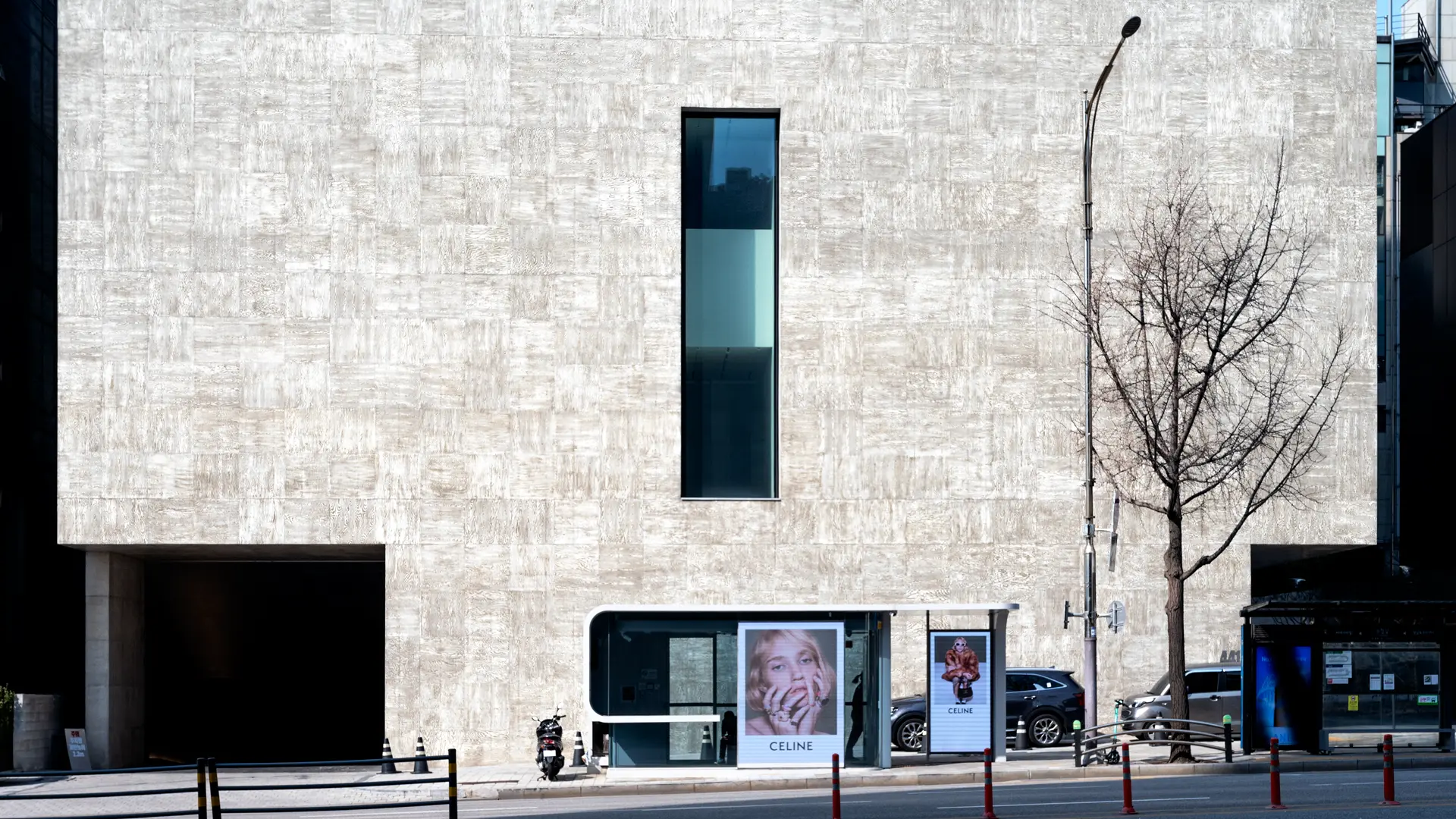 SongEun Art Space, exterior